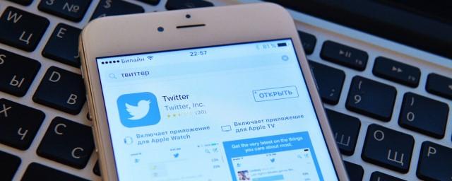 Twitter рассматривает возможность продажи уникальных никнеймов для увеличения доходов