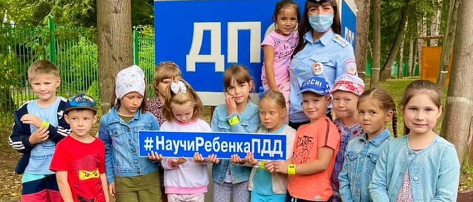 Сотрудники красногорского ГИБДД провели занятия по безопасности дорожного движения в детсаду