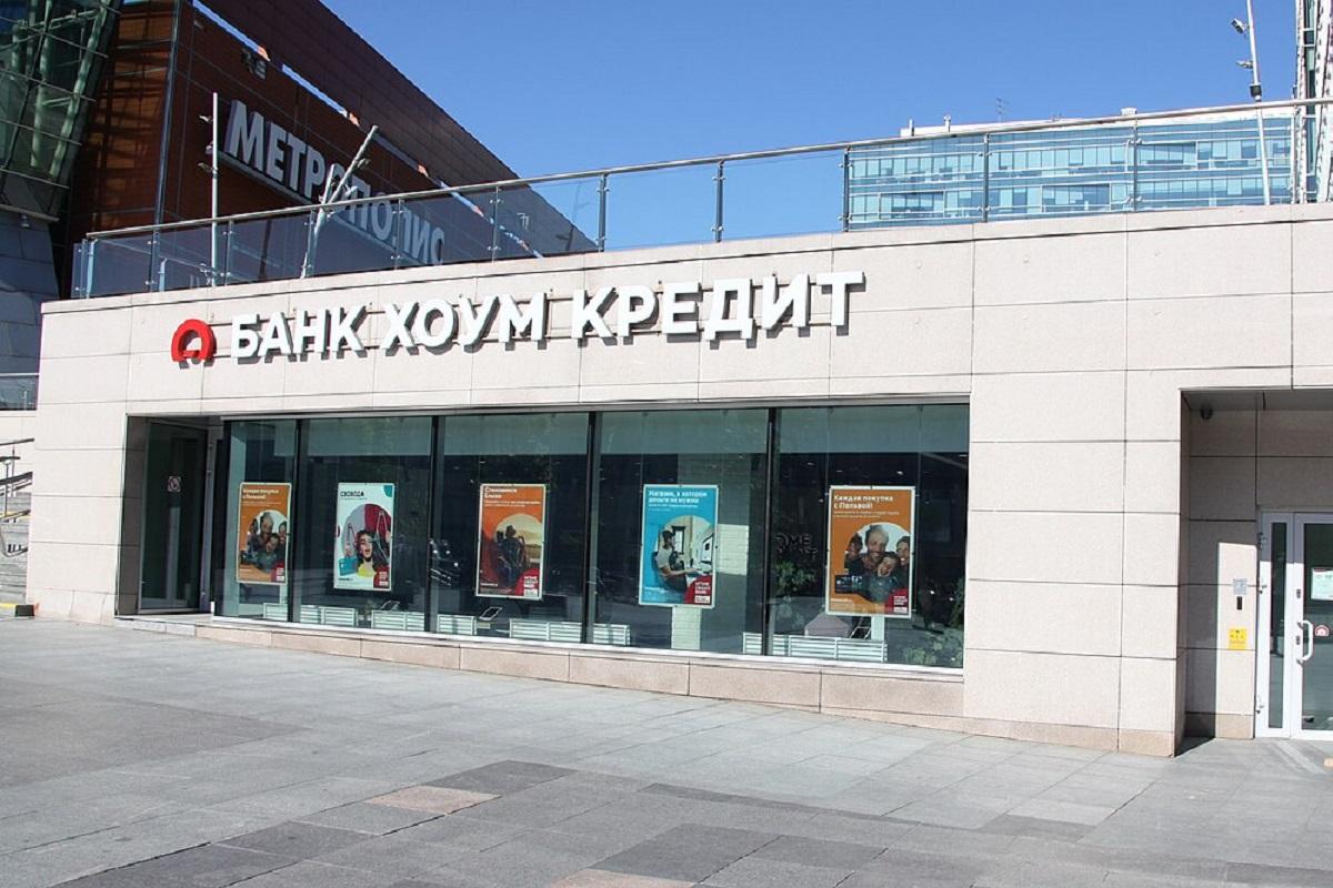 Юрист объяснила законные способы отказа от поручительства по кредиту