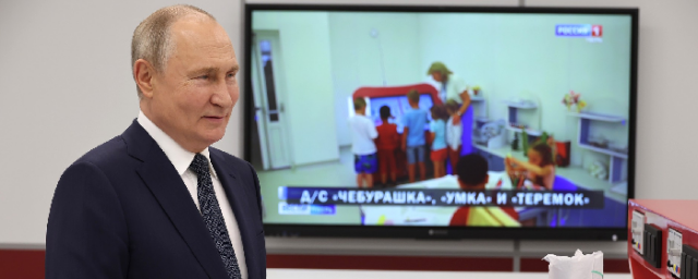 Владимир Путин может посетить Новосибирск в 2023 году