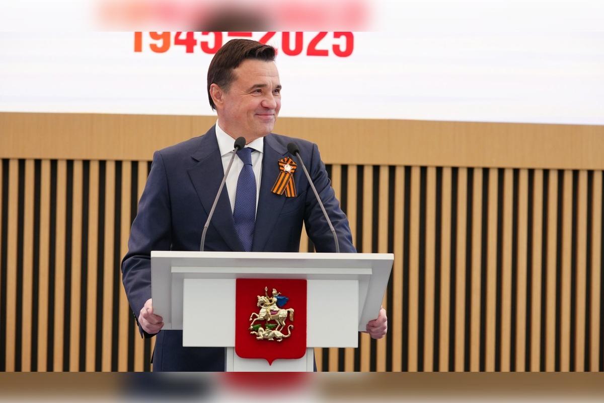 Андрей Воробьев: В Истре открылся центр математического образования