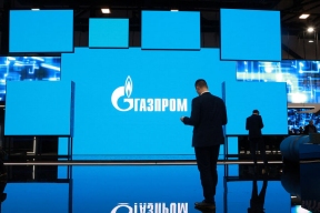 Болгария подала иск к «Газпрому» на 400 млн евро из-за прекращения поставок газа