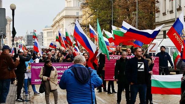 В Болгарии активисты устроили акцию в поддержку России вопреки запрету мэра