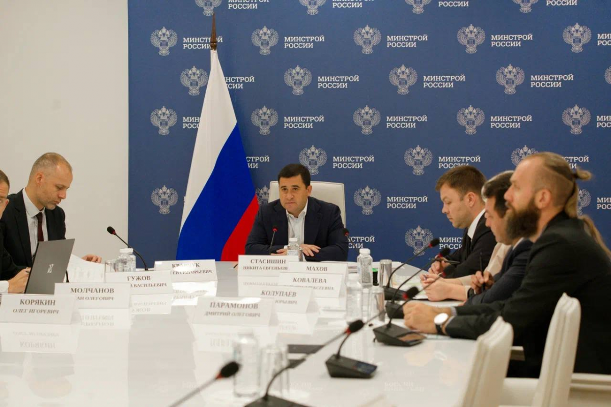 Минстрой РФ: Костромская область досрочно выполнила план по вводу жилья 2025 года, войдя в число регионов-лидеров