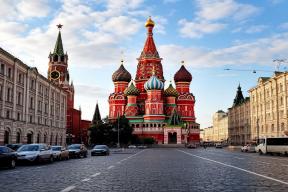 Представители Запада и Глобального Юга встретятся на форуме по безопасности