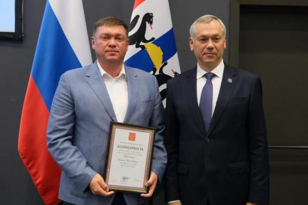 Новосибирская область трансформирует систему управления муниципалитетами