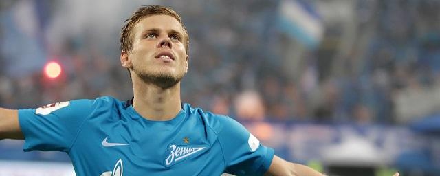 Александр Кокорин перешел в аренду в «Сочи» до конца сезона