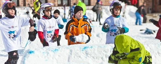 В Магадане отметят Всероссийский день снега