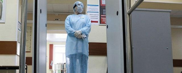 В России снова выявили более 14 тысяч новых случаев заражения COVID-19