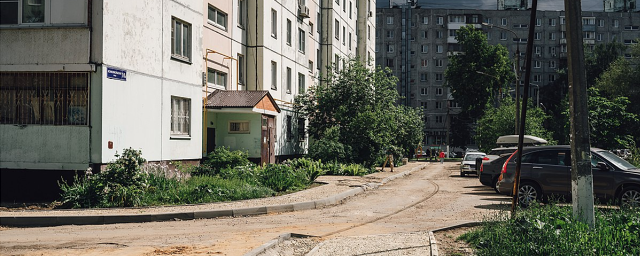 В Щелкове продолжается комплексное благоустройство трех дворов