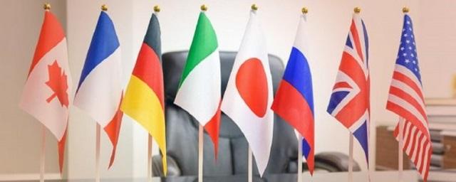 Макрон: Россия вернется в G8 в случае развития ситуации на Украине