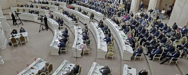 Депутаты ЗакС Петербурга направили предложение Мишустину по усилению мер охраны школ