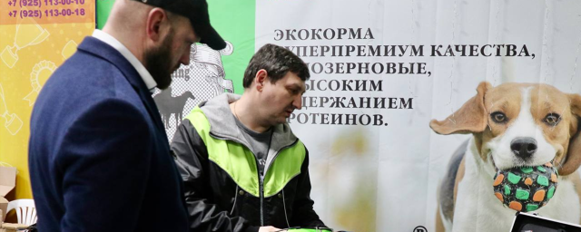 Александр Кулаков посетил кинологический клуб «Фарт» в Электрогорске