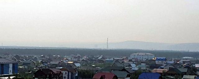 Якутск окутал дым от лесных пожаров в соседних районах