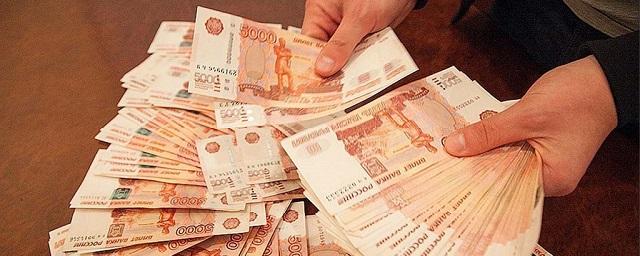 Директора предприятия под Тулой оштрафовали за сокрытие 5 миллионов рублей