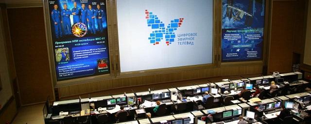 Россия полностью отказалась от аналогового телевещания