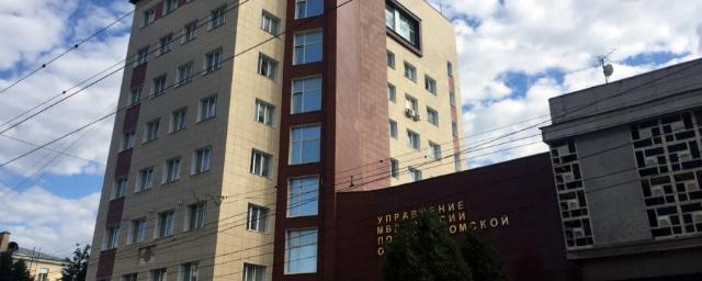 В Костроме задержаны подростки, планировавшие устроить стрельбу в школе