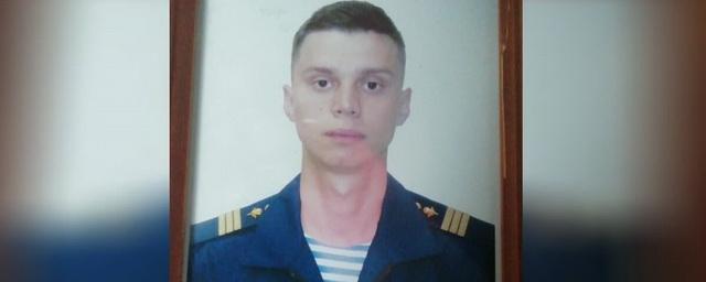 2 марта в Татарстане простятся с погибшим на Украине сержантом