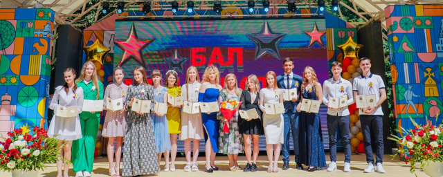 В г.о. Клин 65 выпускников получили школьные золотые медали