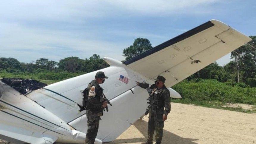 Военные Венесуэлы сбили американский самолет