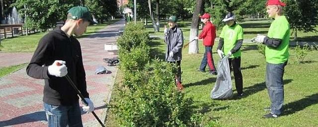 В Майкопе в летнее время трудоустроены 124 школьника