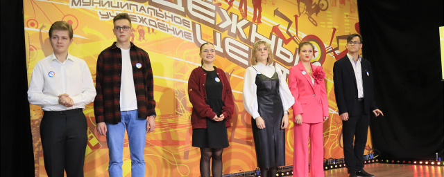 В Красногорске прошел конкурс «Студент года-2022»