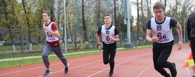 В Красногорске прошёл муниципальный этап Всероссийской олимпиады по физкультуре