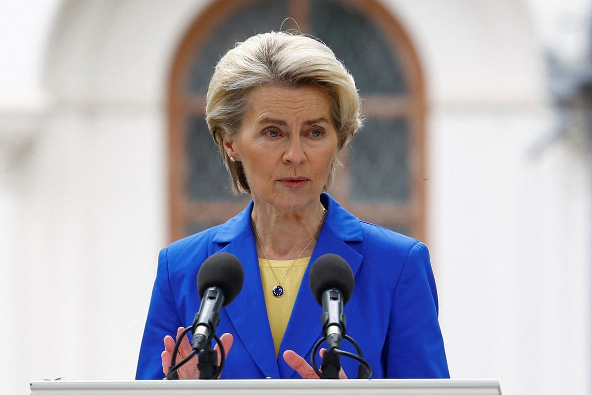 Фон дер Ляйен сообщила о повреждении здания посольства ЕС в Киеве от удара ВС РФ