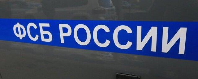 Причиной обыска у журналиста Анина стала статья о жене Сечина