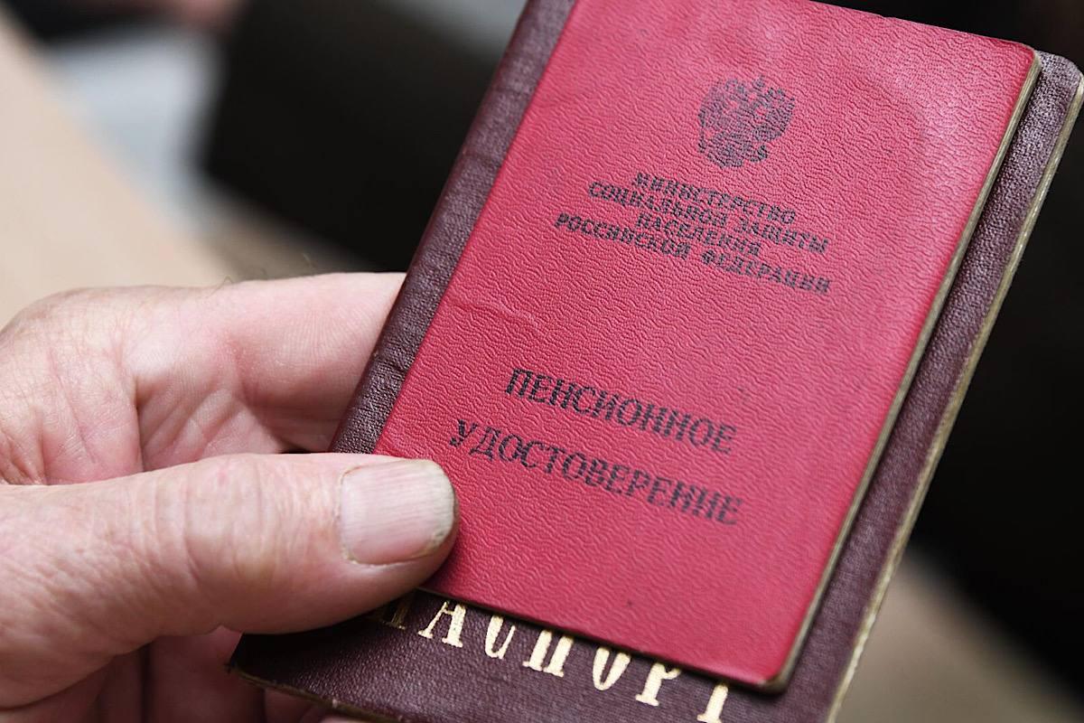 В Ивановской области пенсии вырастут у десятков тысяч работающих пенсионеров