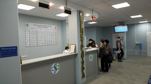 Телефон 1 поликлиники регистратура новосибирск