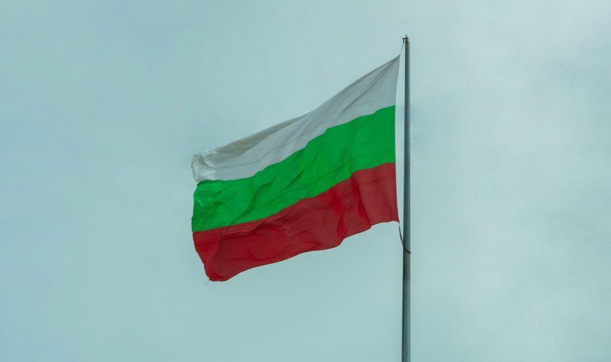 Тысячи человек поддержали акцию за военный нейтралитет в Болгарии