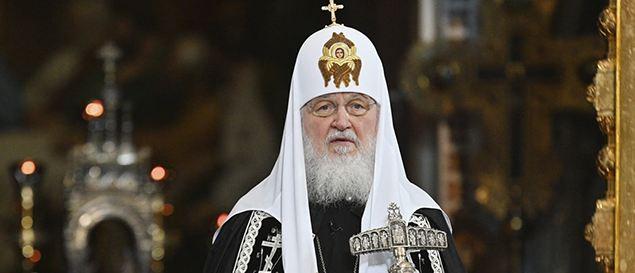 Патриарх Кирилл призвал не относиться к украинцам как к врагам