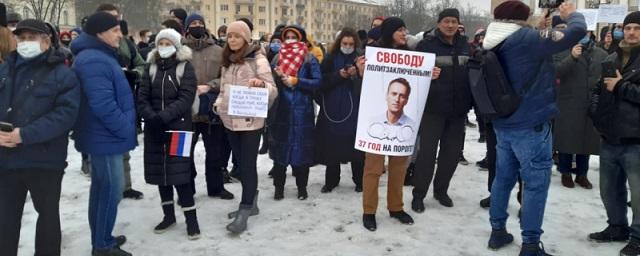 После субботних протестов в Великом Новгороде задержали 13 человек