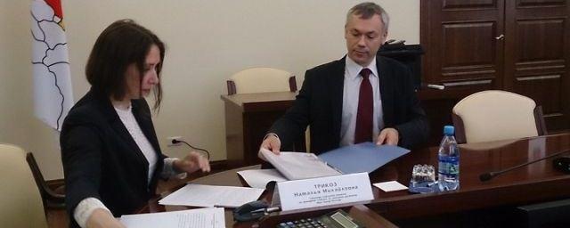 Мэром Вологды избран Андрей Травников