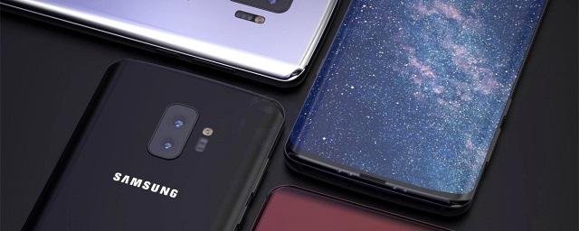 Samsung выпустит несколько вариантов смартфона Galaxy S10