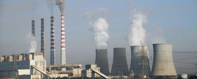 Bloomberg: ФРГ намерена вернуть угольные и мазутные электростанции