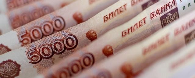 Иркутск дополнительно получил из областного бюджета 432 млн рублей