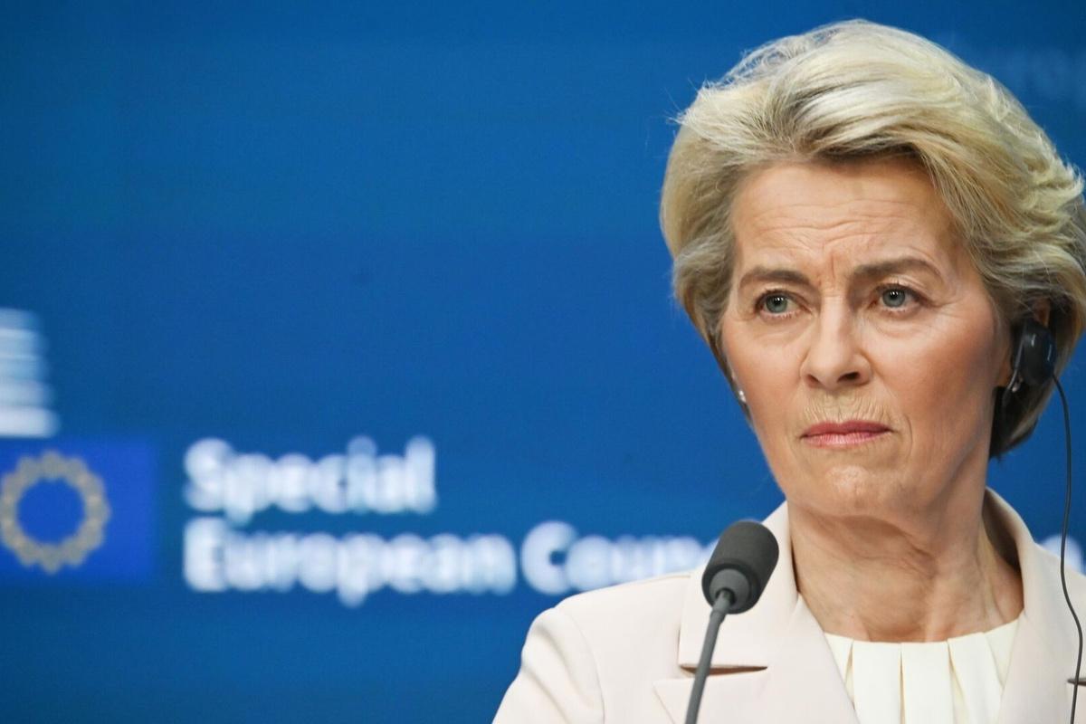 Суд рассмотрит дело о секретной переписке фон дер Ляйен на этой неделе