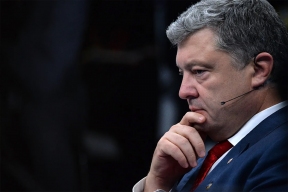 Экс-глава Украины Порошенко заявил, что Киев исчерпал военную помощь, полученную от Байдена