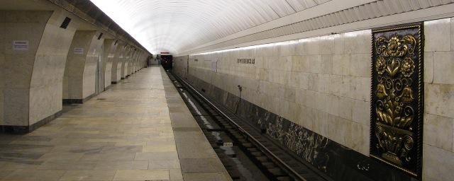 В Москве на сутки закрыли участок Калужско-Рижской линии метро
