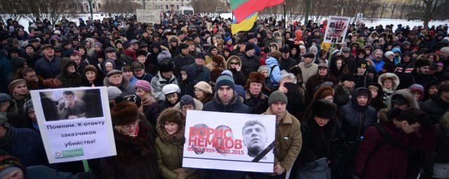 В Петербурге митинг памяти Бориса Немцова посетили 2 тысячи человек