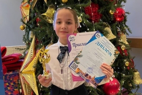 Юная гитаристка из Пскова стала лауреатом I степени международного музыкального фестиваля