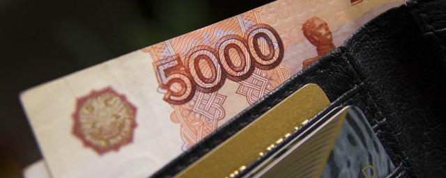 Предприятия Хабаровского края получат льготные экспортные займы