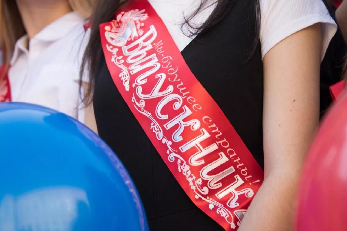 В Новосибирске назвали даты выпускных в школах и детских садах города