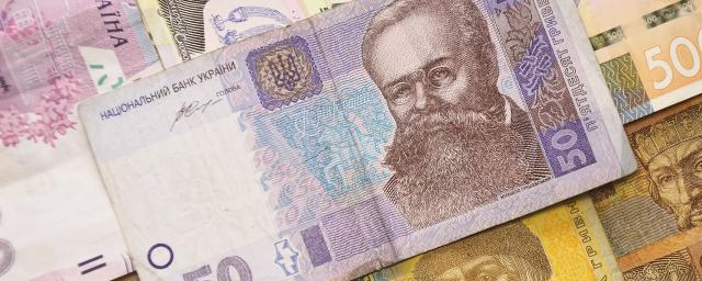 Нацбанк Украины: Эмиссия гривны создала риски для стабильности в стране