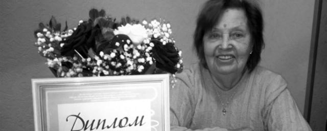 На 88-м году жизни скончалась ветеран ОмГАУ Ульяна Блохина