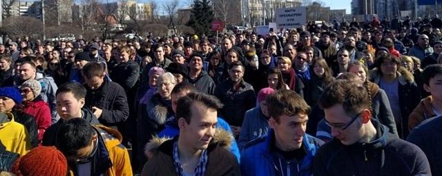 ГД поддержала введение штрафов за злоупотребление правом на митинги