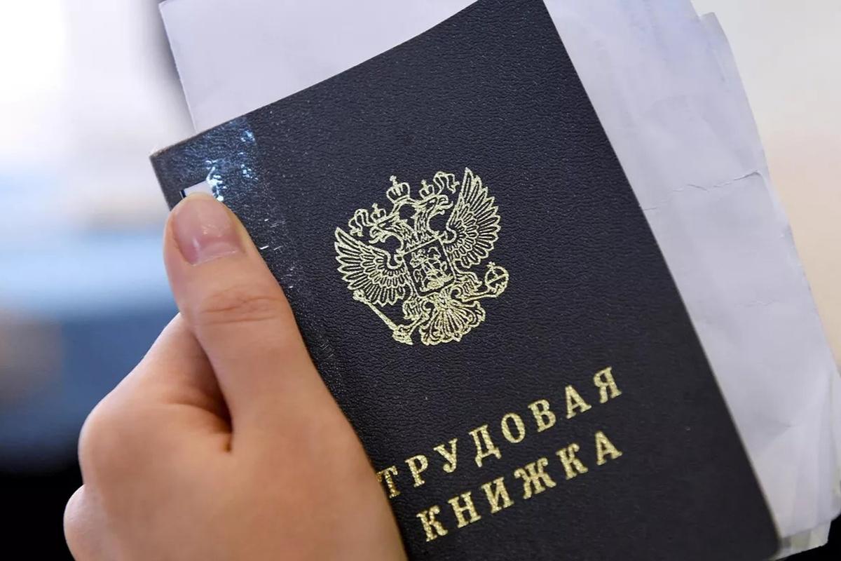 В ЯНАО реформируют центры соцобслуживания и сокращают количество должностей