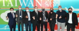 Делегация бундестага впервые с начала пандемии прибыла на Тайвань